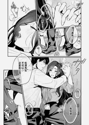 第163頁圖