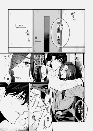 第164頁圖