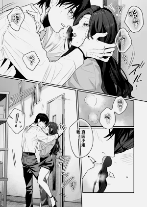 第169頁圖