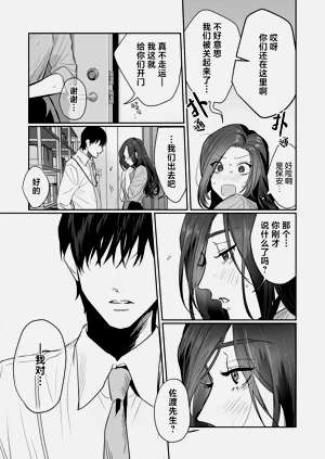 第170頁圖