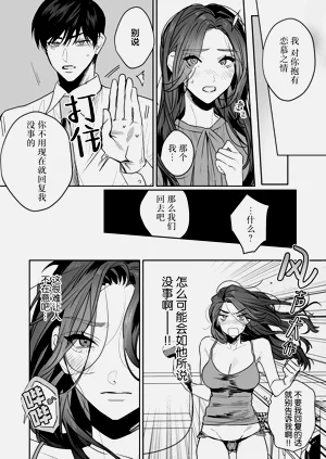 第177頁圖