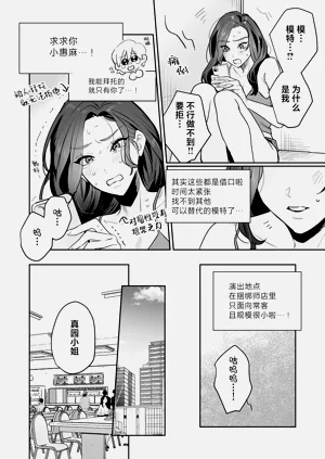 第179頁圖