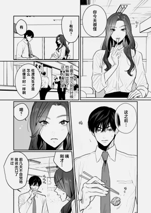 第180頁圖