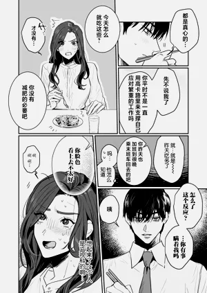 第181頁圖