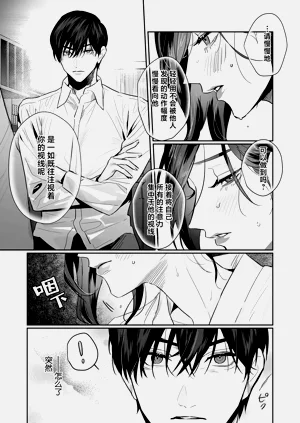 第188頁圖