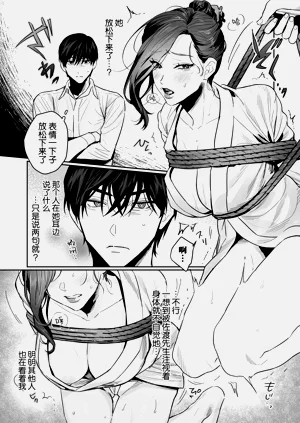 第189頁圖
