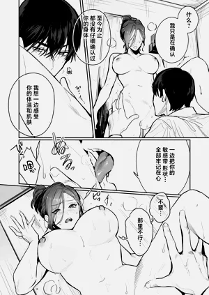 第207頁圖