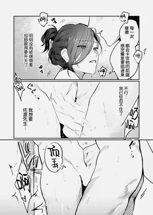 第217頁圖