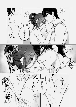 第218頁圖