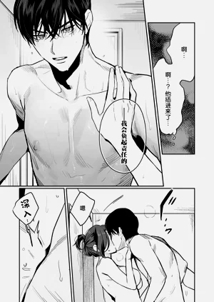 第219頁圖