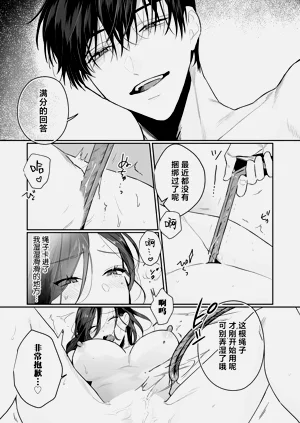 第238頁圖