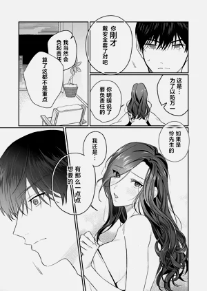 第247頁圖