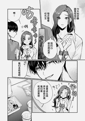 第250頁圖