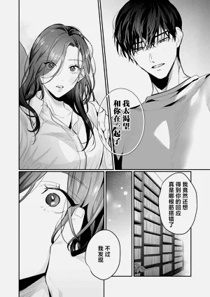第252頁圖
