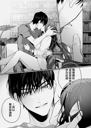 第253頁圖