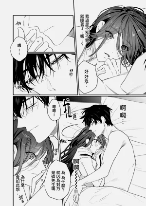 第260頁圖