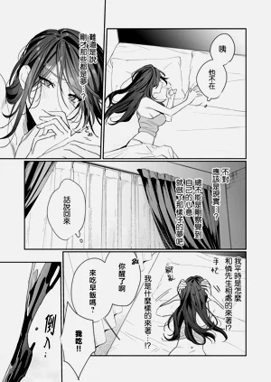 第263頁圖