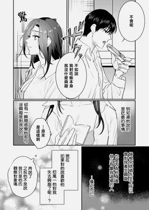 第265頁圖