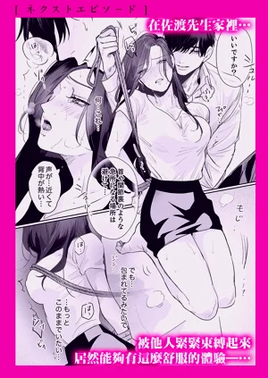第27頁圖