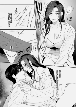 第270頁圖