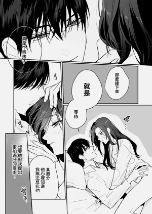 第272頁圖