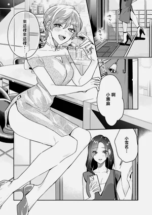 第287頁圖