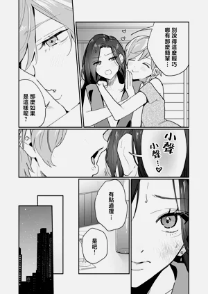 第290頁圖