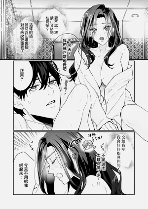 第292頁圖