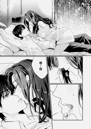 第294頁圖