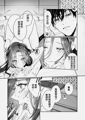 第299頁圖