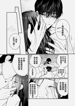 第309頁圖