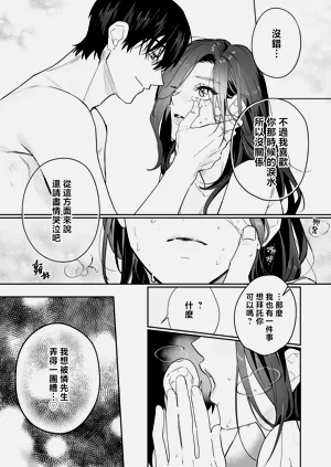 第310頁圖
