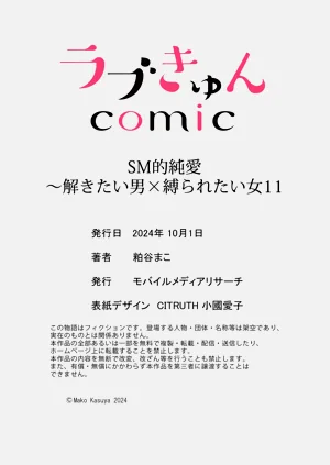 第312頁圖