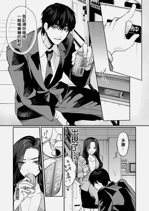 第34頁圖