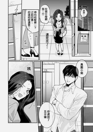 第39頁圖