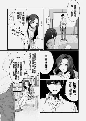 第42頁圖