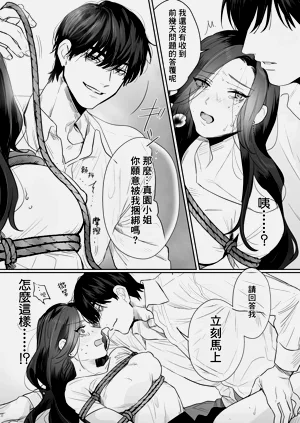 第55頁圖