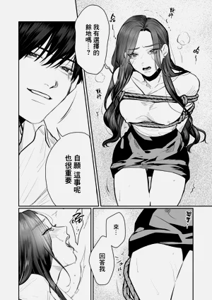 第62頁圖