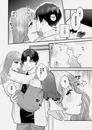 第17頁圖