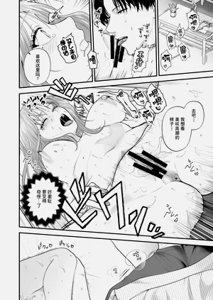 第21頁圖