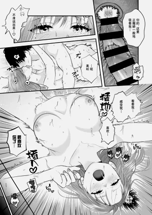 第24頁圖