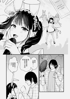 第31頁圖