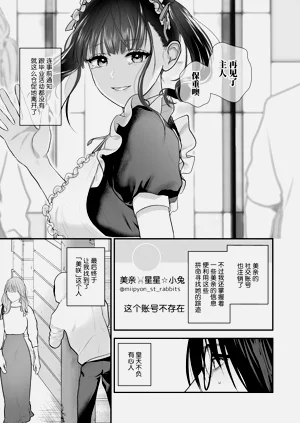 第34頁圖