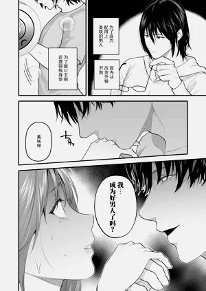 第35頁圖