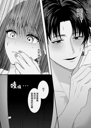 第36頁圖