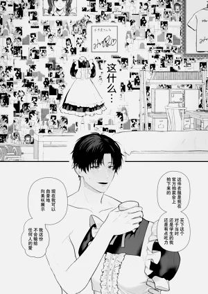 第37頁圖
