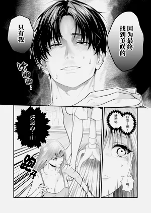 第38頁圖