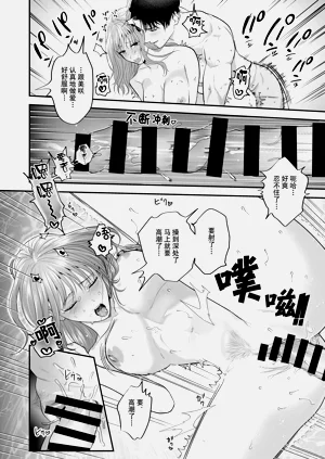 第43頁圖