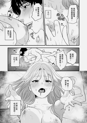 第48頁圖
