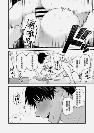 第49頁圖